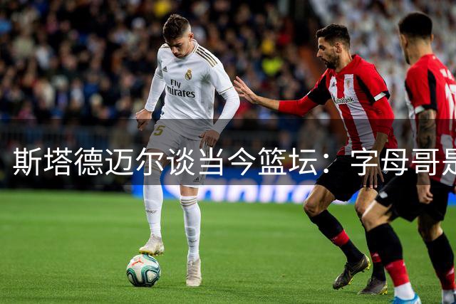 about image